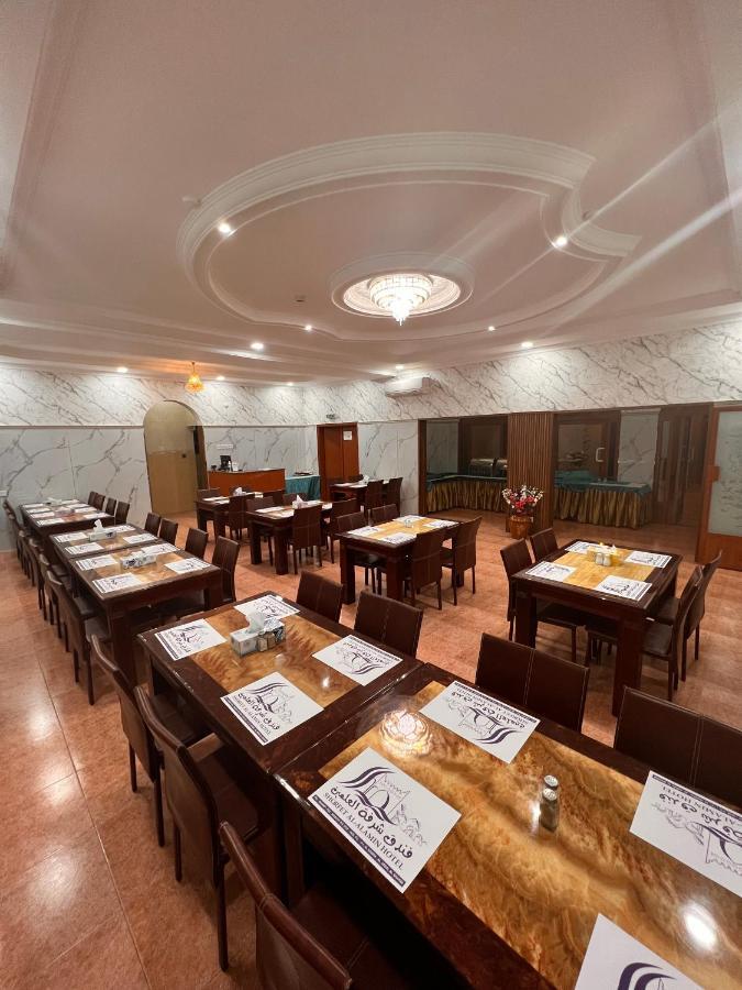Shorfet Al Alamin Hotel Al Ḩamrāʼ Extérieur photo